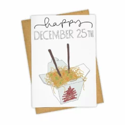 Tay Ham DECEMBER 25TH Holiday Greeting Card